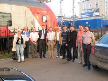 Зовнішні зв’язки
