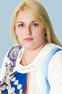 Корольова Олена Вікторівна