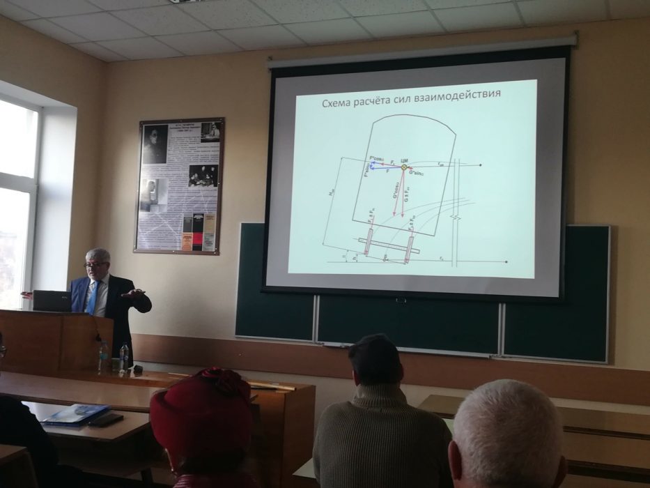 In order to further develop the automated design of roads and the implementation of the software package CREDO in the educational process on the basis of the Ukrainian State University of Railway Transport held a seminar and workshops: