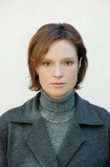 Сивогракова Заріна Анатоліївна
