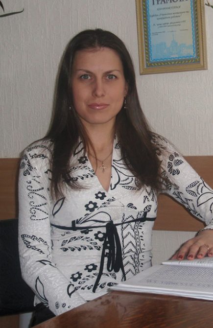 Бауліна Ганна Сергіївна