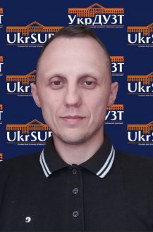 Dmytro Skurikhin