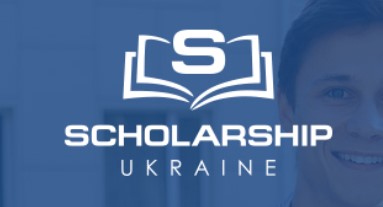 Scholarship в Україні