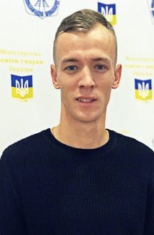 Харін Руслан Олександрович