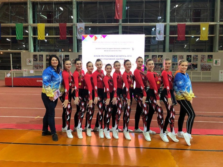 Вітаємо дівчат, членів збірної команди університету, зі спортивної аеробіки, з присвоєнням спортивного звання Майстра спорту України зі спортивної аеробіки