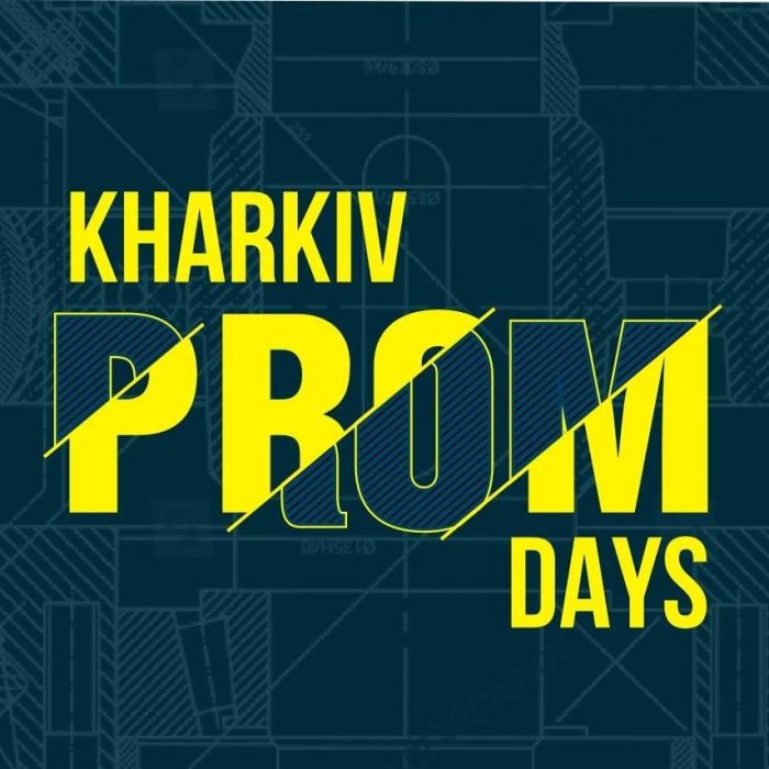 У Харкові стартував спеціалізована промислова виставка-форум Kharkiv PROM Days 2021