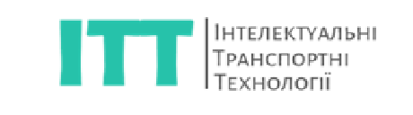 Друга міжнародна науково-технічна конференція «ІНТЕЛЕКТУАЛЬНІ ТРАНСПОРТНІ ТЕХНОЛОГІЇ»