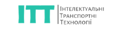Друга міжнародна науково-технічна конференція «ІНТЕЛЕКТУАЛЬНІ ТРАНСПОРТНІ ТЕХНОЛОГІЇ»
