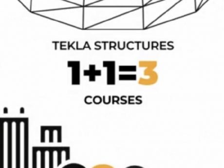 Курси Tekla Structures