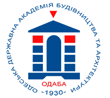Конференція «Експлуатація та реконструкція будівель і споруд», Одеса, ОДАБА