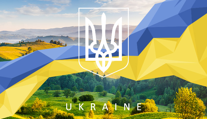 З Днем незалежності, Україно!