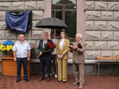 Відкрито меморіальну дошку видатному залізничнику Кірпі Георгію Миколайовичу