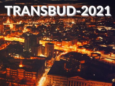 9-та науково-технічна конференція ТРАНСБУД-2021