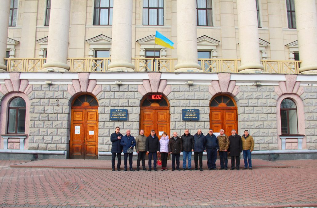 День Єднання в Українському державному університеті залізничного транспорту