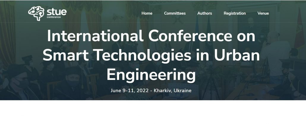 Міжнародна науково-практична конференція  “Розумні технології в міському господарстві”