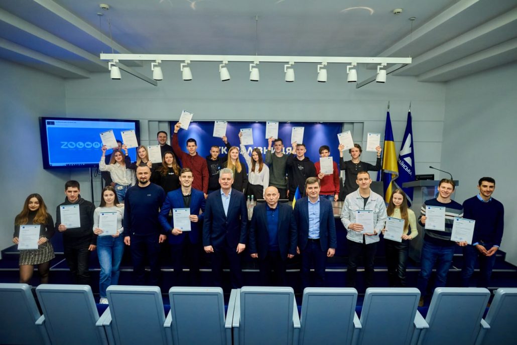Нагородження студентів – учасників проекту  «Ukraine Digital» від DAAD!