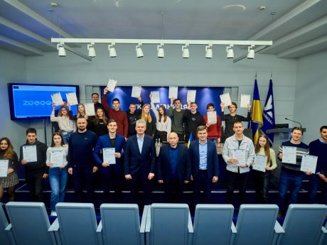 Нагородження студентів – учасників проекту  «Ukraine Digital» від DAAD!