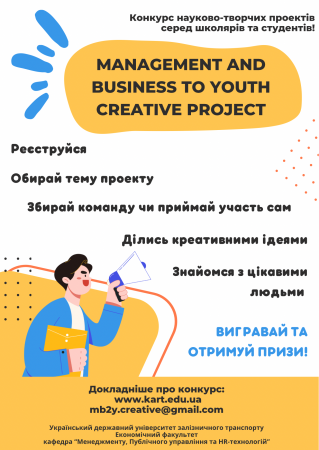 Management and Business to Youth creative project