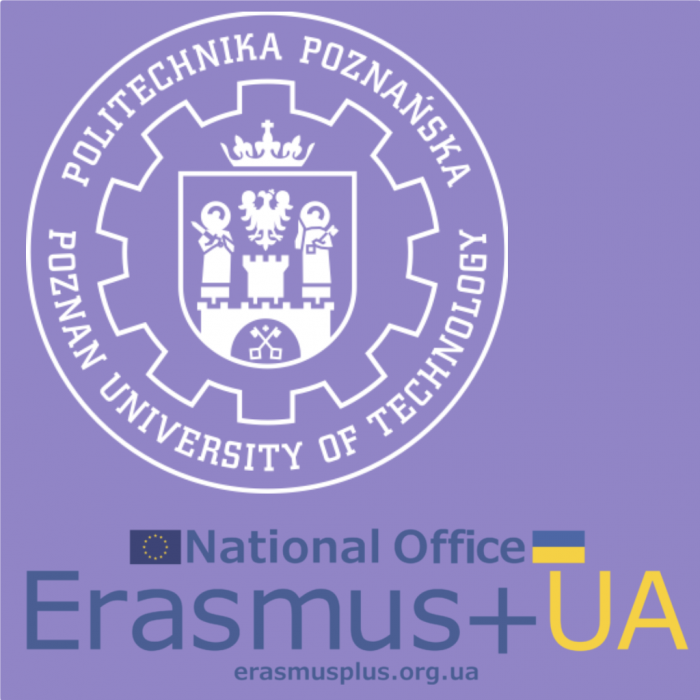 Академічна мобільність викладачів Українського державного університету залізничного транспорту за програмою Erasmus+ KA107 Staff Mobility for Training