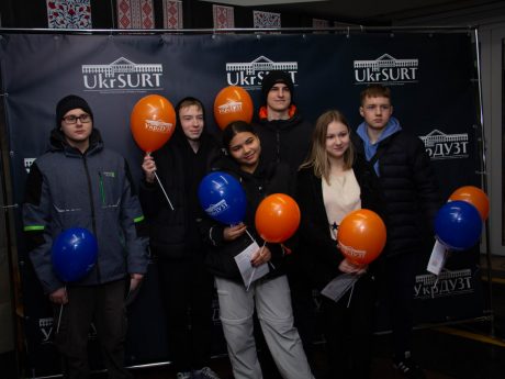 Career guidance event at Kharkiv Metro School