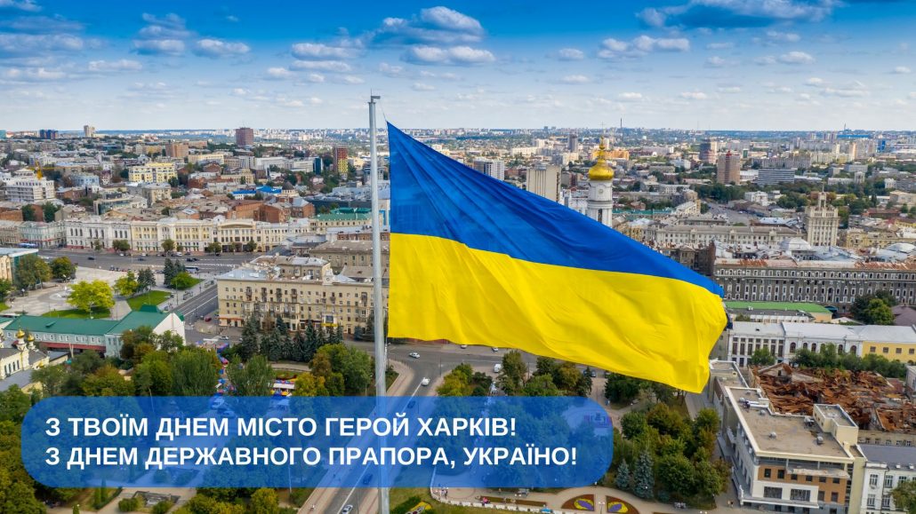 Шановні викладачі, співробітники та студенти університету!