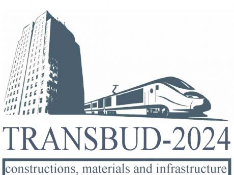 10th International Scientific and Technical Conference “Reliability and durability of railway transport engineering structures and buildings”