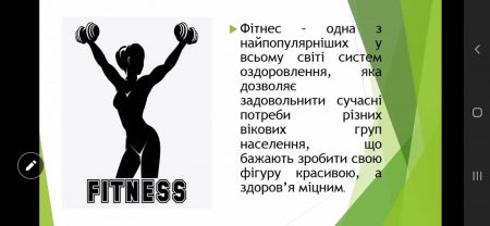 11-12.12.2024 відбулася 84-та Студентська науково-технічна конференція УкрДУЗТ