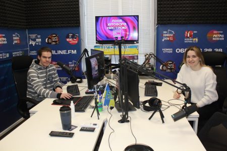 We are on Nova Line radio