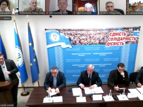 ГАРАНТ ОПП «ОРГАНІЗАЦІЯ МІЖНАРОДНИХ ПЕРЕВЕЗЕНЬ», ПРОФЕСОР АНДРІЙ ПРОХОРЧЕНКО ВЗЯВ УЧАСТЬ У ЗАСІДАННІ АНТИКРИЗОВОГО ШТАБУ СТІЙКОСТІ ЕКОНОМІКИ В УМОВАХ ВОЄННОГО СТАНУ