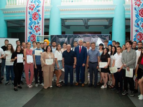 УкрДУЗТ урочисто привітав випускників 2025 року!