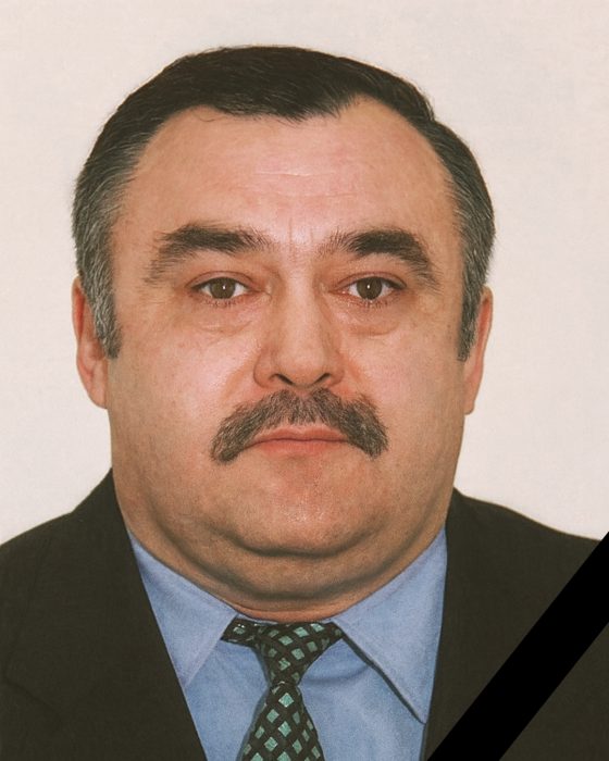 З глибоким сумом сповіщаємо, що пішов із життя наш колега, начальник відділу охорони праці Українського державного університету залізничного транспорту — Заіка Володимир Григорович.