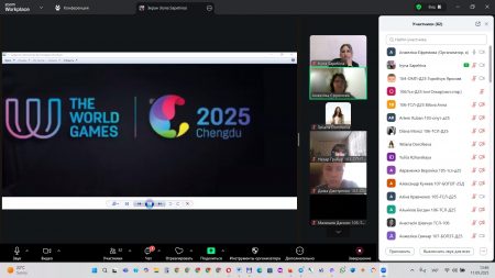 Калейдоскоп спорту на кафедрі фізичного виховання та спорту!