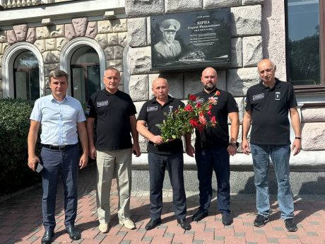 1 вересня 2025 року університет вшанував пам’ять видатного випускника!