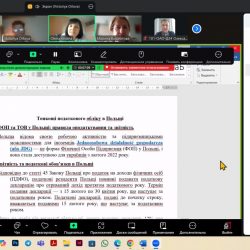 Перша зустріч студентського наукового гуртка “СЦБФПР” на тему: “Тонкощі податкового обліку в Польщі. ФОП та ТОВ у Польщі: правила оподаткування та звітність”