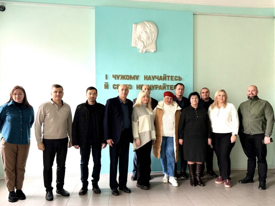 РЕАЛІЗАЦІЯ ЦІЛЕЙ СТАЛОГО РОЗВИТКУ ТА СПІВПРАЦЯ З ЗАКЛАДАМИ ОСВІТИ