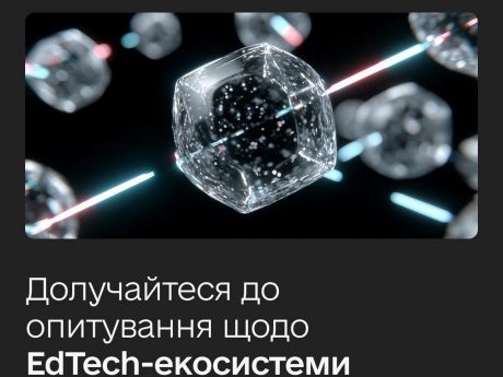 ХАРКІВСЬКА ОБЛАСНА ВІЙСЬКОВА АДМІНІСТРАЦІЯ ДЕПАРТАМЕНТ ЦИФРОВОЇ ТРАНСФОРМАЦІЇ РЕГІОНУ ХАРКІВСЬКОЇ ОБЛАСНОЇ ДЕРЖАВНОЇ АДМІНІСТРАЦІЇ