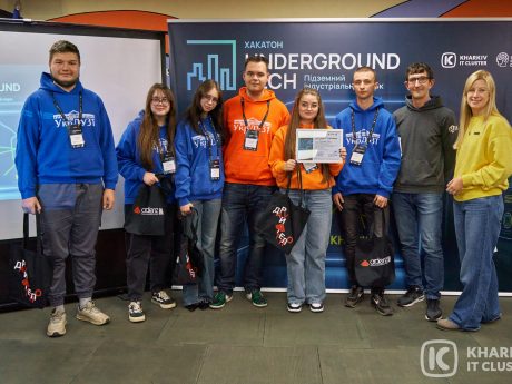 УкрДУЗТ представили свої ідеї на хакатоні Underground Tech у Харкові 🏗
