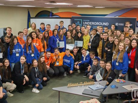 УкрДУЗТ представили свої ідеї на хакатоні Underground Tech у Харкові