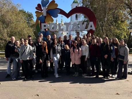 Студенти УкрДУЗТ відвідали Полтаву та виставку гарбузів у Сорочиному Яру!