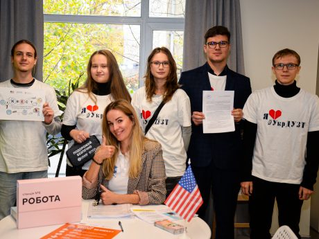 Студенти УкрДУЗТ взяли участь у квесті до Європейського дня боротьби з торгівлею людьми🚫