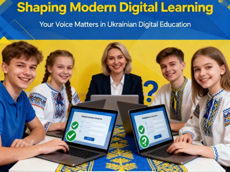 ХАРКІВСЬКА ОБЛАСНА ВІЙСЬКОВА АДМІНІСТРАЦІЯ ДЕПАРТАМЕНТ ЦИФРОВОЇ ТРАНСФОРМАЦІЇ РЕГІОНУ ХАРКІВСЬКОЇ ОБЛАСНОЇ ДЕРЖАВНОЇ АДМІНІСТРАЦІЇ