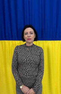 Наталя ТРЕТЯК