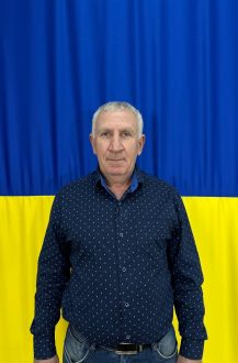 Олександр ГЕОРХЕЛІДЗЕ