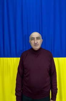 Мєраб КУПАТАДЗЕ