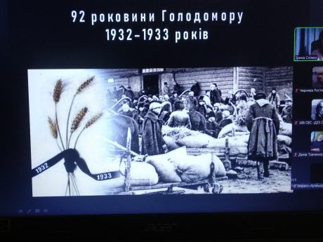 12.11.2025р – засідання історичного гуртка присвячене вшануванню пам’яті жертв Голодомору