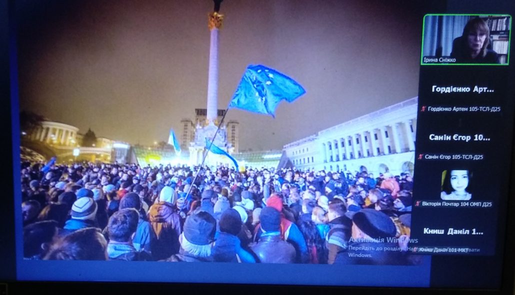 Засідання історичного гуртка 21.11. 2025