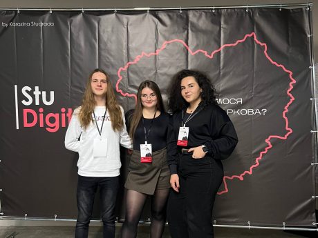 Студенти УкрДУЗТ взяли участь у Всеукраїнському студентському медіафорумі StuDigital 4.0 у Харкові!