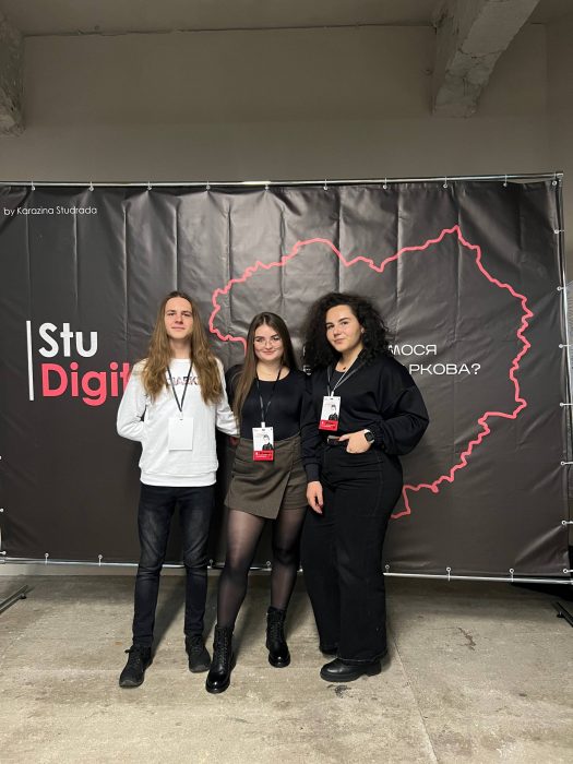 Студенти УкрДУЗТ взяли участь у Всеукраїнському студентському медіафорумі StuDigital 4.0 у Харкові!