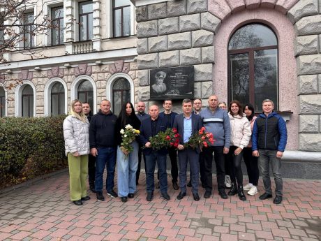 Вшанування пам’яті Георгія Кірпи!