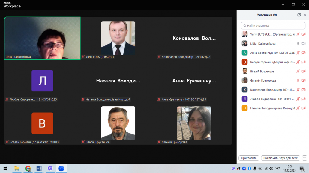 РОБОТА СЕКЦІЇ 85-ї СНТК “Охорона праці та навколишнього середовища”